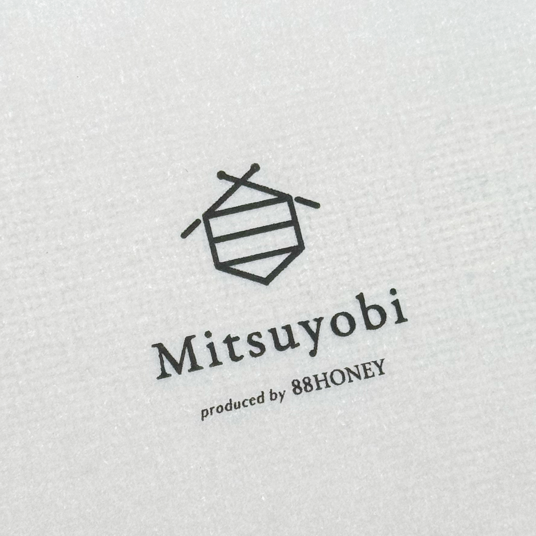 Mitsuyobi・5月の焼き菓子便 - 若葉 -