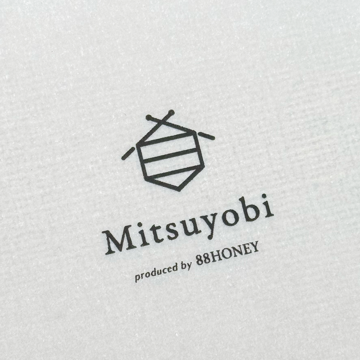 Mitsuyobi・5月の焼き菓子便 - 若葉 -